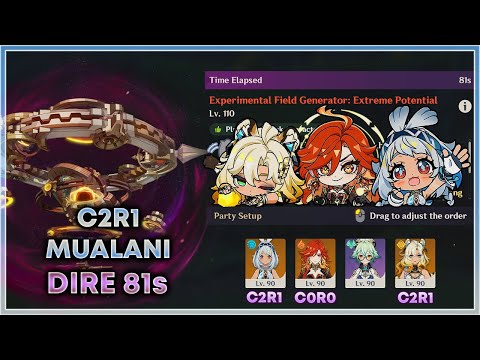 6.2 Stygian Onslaught Dire | C2R1 Mualani EFG 81s Clear