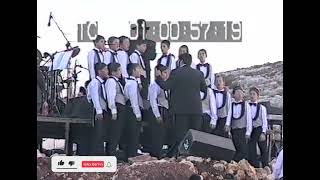 מיכאל שטרייכר בליווי מקהלת הילדים של שלום כינורי | אתה אחד | הנחת אבן הפינה במודיעין עילית 2004