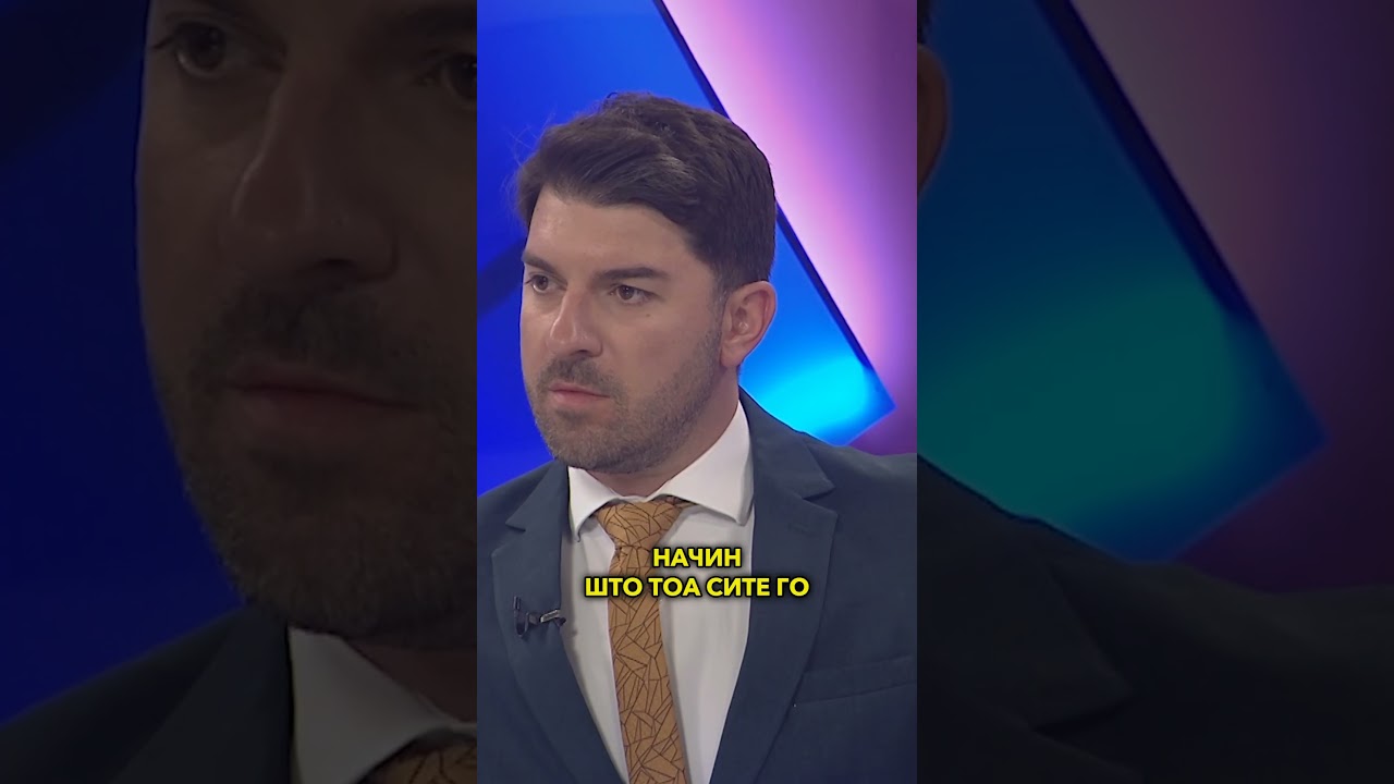 На кратко: „Само вистини со Видиновски“ со Љубиша Н. Столе Н., Сафет Б. и Богдан И. - 29.06.2026