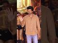 Leo Success Meet Photos Vijay With Trisha Viral Trending Leo Youtubeshorts Thalapathy Trisha