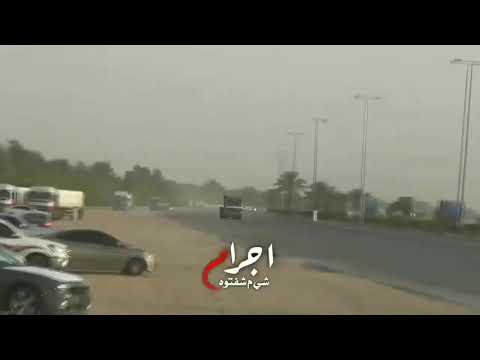 Arab drift crashes shocking