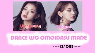 IZ*ONE - Sakura x Wonyoung - Dance wo Omoidasu made (ダンスを思い出すまで) [Rom/Thai]