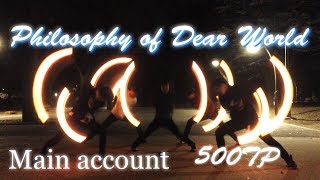 Download Philosophy Of Dear World Zaq Download Flac Mp3 Desktop Wallpaper Wallpaper Philosophy Of Dear World Zaq Download Flac Mp3 Free HD