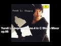 Yundi Li: Impromptu no.4 in C Sharp Minor op.66