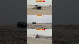 Nissan Patrol vs Tank 300 vs Tank 500 — Suspension Test! 😱