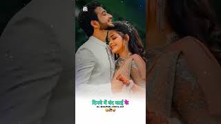 Download lagu 🥰 jaikara se shaadi karunga 🥀 Bhojpuri status video 🥀 trending status 🥀#shorts #ytshorts mp3