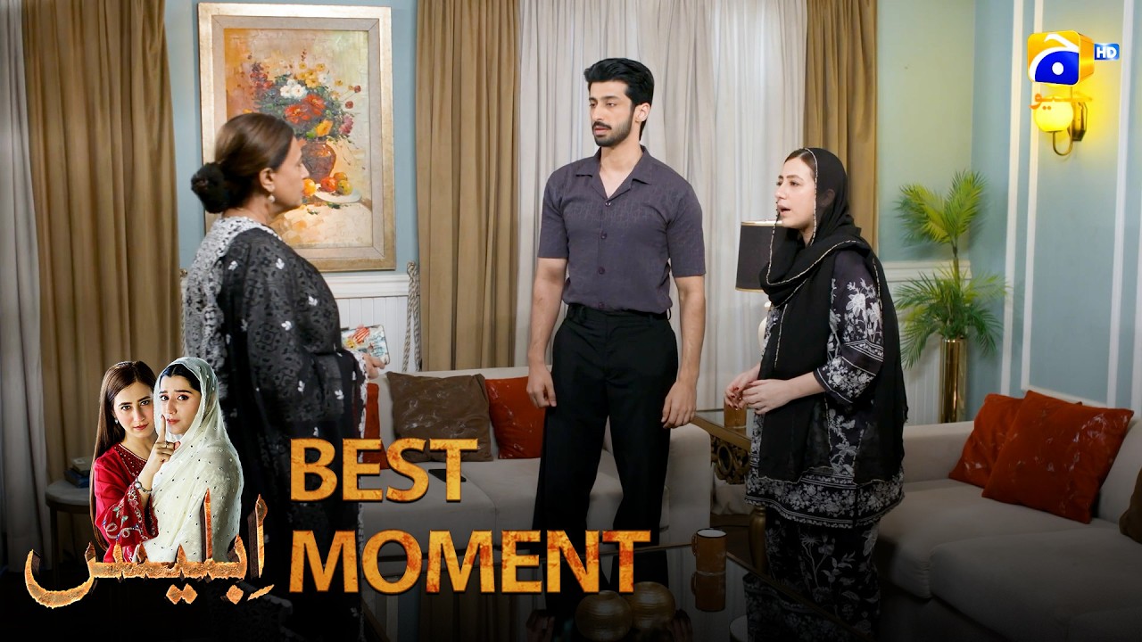 Iblees Episode 57 | 𝐁𝐞𝐬𝐭 𝐌𝐨𝐦𝐞𝐧𝐭 𝟎𝟒 | Hibba Aziz - Farhan Ahmed Malhi - Fajjer Khan | Har Pal Geo