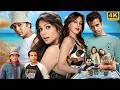 Kyaa Kool Hain Hum Full Movie 4K Tusshar Kapoor Riteish Deshmukh Superhit Bollywood Comedy