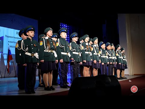 Кадетское братство пополняется. В Ревде 23 кадета присягнули России и казачеству