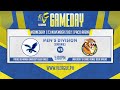 ATENEO vs UST | GAME 4 NOVEMBER 23, 2022 | V-League 2022 Collegiate Challenge