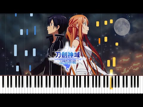 A Tiny Love - Sword Art Online Piano Cover | Sheet Music [4K]