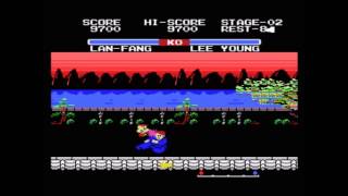Yie Ar Kungfu 2 MSX