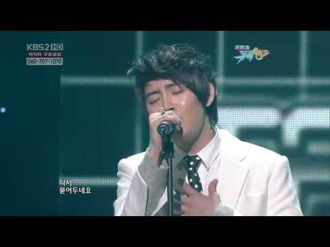 100205 Mubank SNSD Seohyun with TRAX - Let You Go