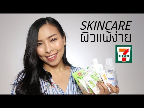 ผลไม้บางชนิดและผักแรงยก สำหรับการป้องกันความอ่อนแอ