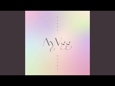 Amaitu Da (Latino Remix)