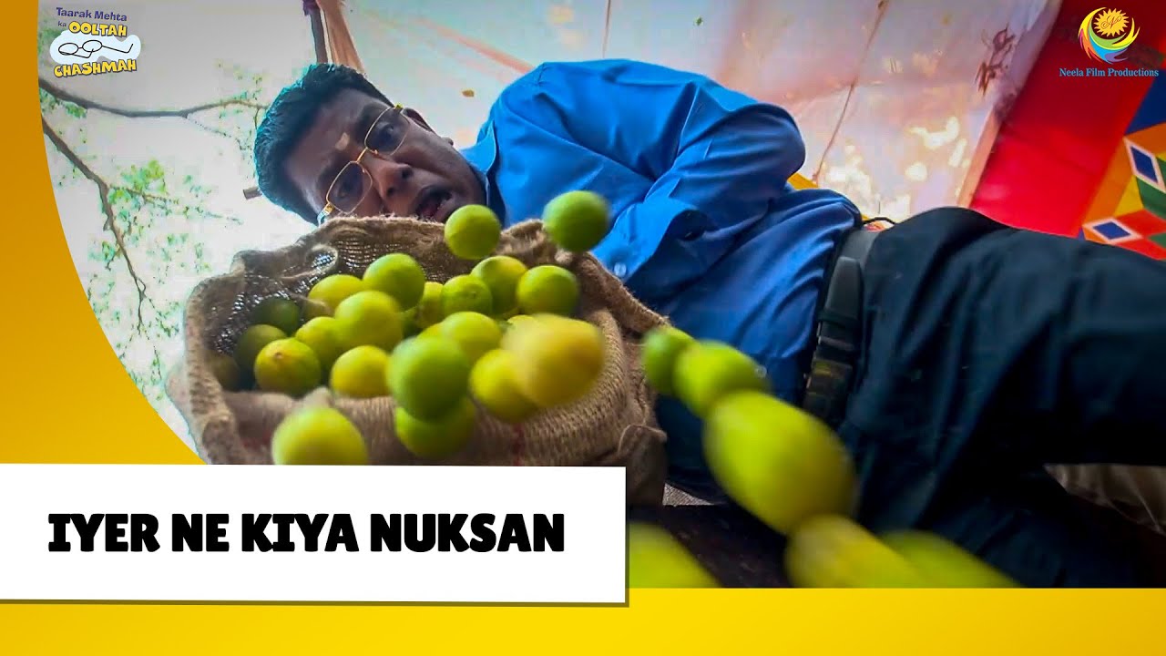 Iyer Ne Kiya Bada Nuksan! | Haste Raho Hasate Raho | Taarak Mehta ka Ooltah Chashmah