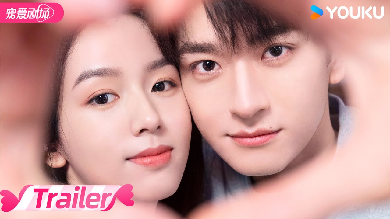 ENGSUB【TRAILER】❣️林一周也心动来袭！从阴差阳错的告白到甜度爆表的恋爱💗，看校花校草超甜奔赴！ | 别对我动心 Everyone Loves Me | 林一/周也 | 优酷 YOUKU