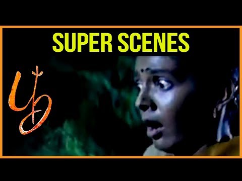 download lagu mp3 mp4 Poo Movie Climax Scene, download lagu Poo Movie Climax Scene gratis, unduh video klip Poo Movie Climax Scene