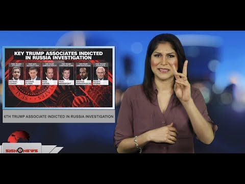 6th Trump associate indicted in Russia investigation (ASL - 1.25.19)