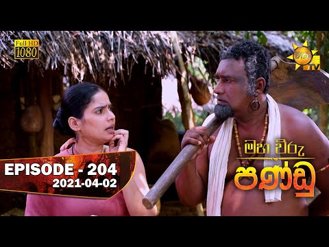 Hiru TV