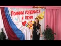 Александр Твардовский «Я знаю, никакой моей вины…» 