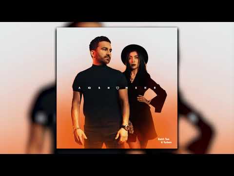 Bahh Tee & Turken - Люби меня