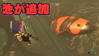 【Grounded2】大型アプデの「アビス」　虫嫌い含む三人で虫の世界で大暴れなグラウンデッド2実況part14【ゆっくり実況】【ボイスロイド実況】