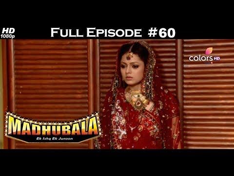madhubala ek ishq ek junoon 17th june 2013 madhubala ek ishq ek junoon 17th june 2013