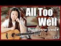 All Too Well ❤️ Taylor Swift EASY Guitar Tutorial Lesson | Chords | Strumming | Full Play-Along! 🎸