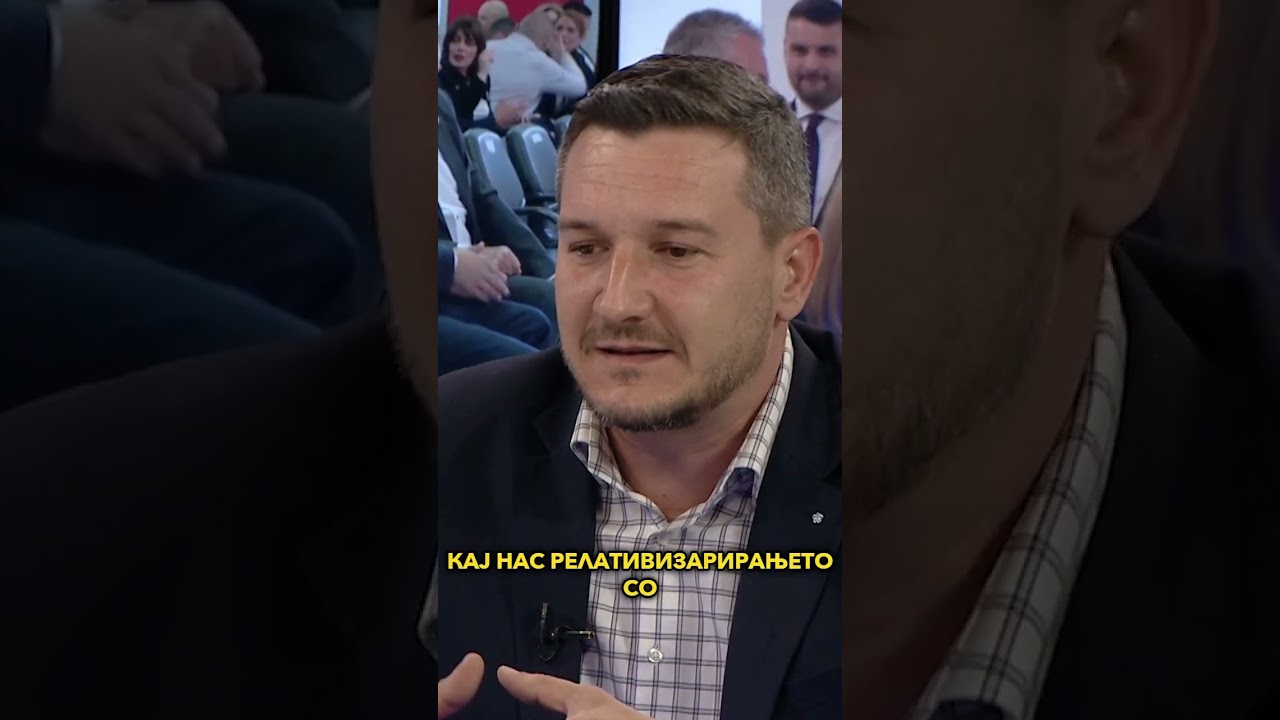На кратко: „Само Вистина“ со Александар Трајановски - 21.04.2026