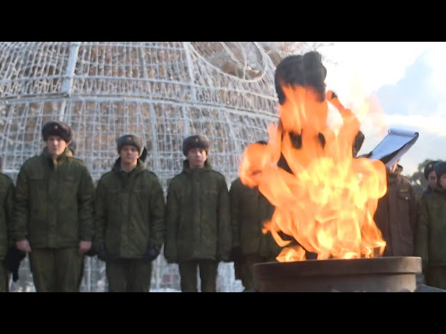 Россия отметила День неизвестного солдата