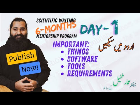 Scientific Writing Complete course Six months of Scientific Writing Mentorship Program in Urdu