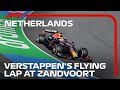 Max Verstappen's Flying FP1 Lap At Zandvoort | 2021 Dutch Grand Prix