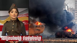 Մահվան ճամբարներ`Օսվենցիմ, Դախաու, Մուտհաուզեն: «Հաղթանակի ժամանակը»