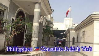 Philippines 🇵🇭 Consulate Jeddah Saudi Arabia 🇸🇦