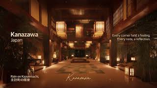 Evening in Kanazawa – Japanese Jazz & Calm Ambience | Ryokan-Inspired Hotel Play