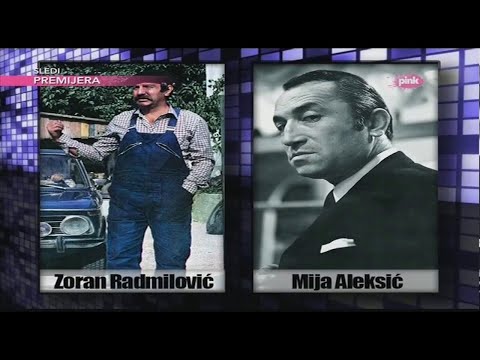 Ami G Show S09 - Ili ili - Lane Gutovic