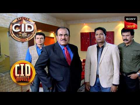 A Abandoned Car! | CID Movies | 25 Mar 2025