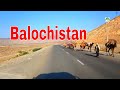 Traveling Balochistan Pakistan N50