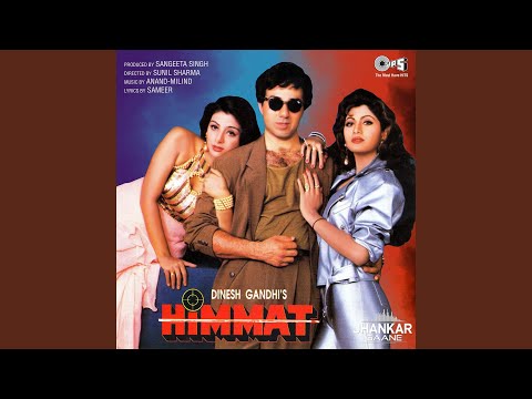 Saathiya Bin Tere Dil Mane Na (Jhankar)