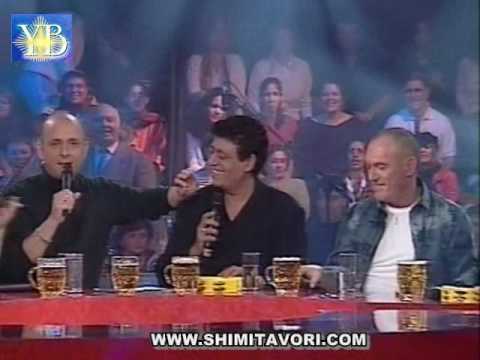 שׁימי תבורי SHIMI TAVORI SHLOMI SHABAT / AL TACHLEHENI -BY YOEL BENAMOU