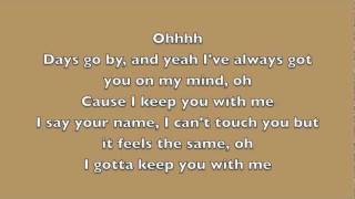 Hot Chelle Rae - Keep You With Me LYRICS