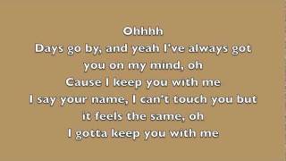 Hot Chelle Rae - Keep You With Me LYRICS