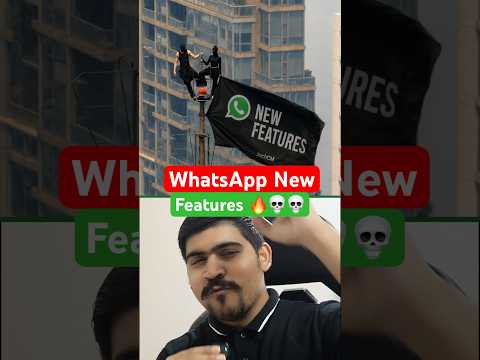 WhatsApp New Features 🔥💀💀 - Noise cancellation, WhatsApp Username and Find Old Message #whatsapp