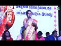 Love Songs Vijay Tv Winner Senthirajalakshmi Songs HD Winner Audios