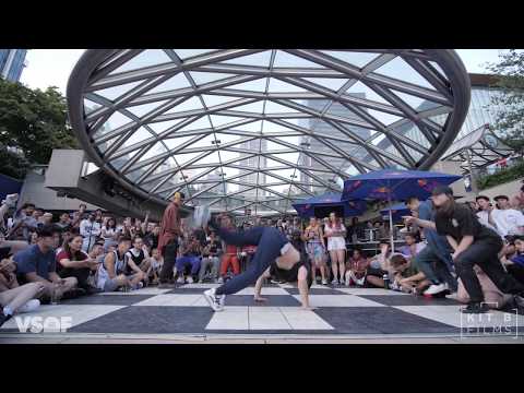 VSDF 2019 - Breaking Battle - Finals - Savage VS Curtz