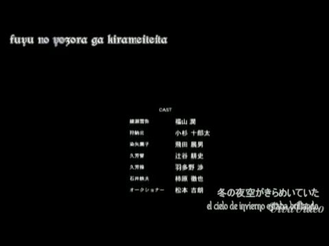 Okane ga Nai Itoshii Hito yo Eien ni Nukumori o Tsutaete... Tetsuya Kakihara & Wataru Hatano