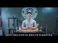 믿고 보는 백성열 할인 적용! 박찬호 크림 리뷰