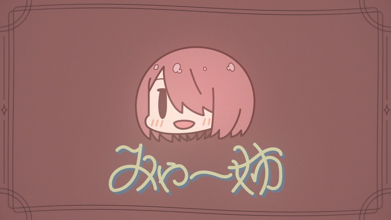 みゃー姉みゃー姉みゃー姉みゃー姉みゃー姉みゃー姉みゃー姉みゃー姉みゃー姉みゃー姉みゃー姉みゃー姉みゃー姉みゃー姉みゃー姉みゃー姉みゃー姉みゃー姉みゃー姉