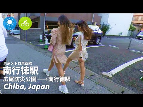 ⁴ᴷ Chiba: Minami Gyotoku Station (南行徳駅) - Japan Walking Tour (May, 2023)